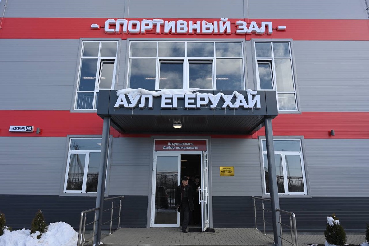 Физкультурно -оздоровительный комплекс имени М.Хасанова Физкультурно -оздоровительный комплекс имени М.Хасанова.